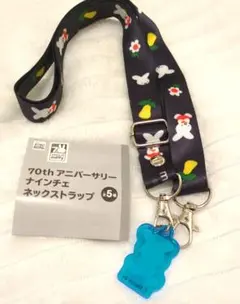 ミッフィー70th アニバーサリー ナインチェネックストラップ A ミッフィー