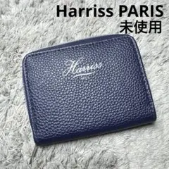 【未使用】Harriss PARIS ミニ財布 コンパクトウォレット 蛇腹のサムネイル