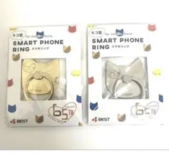 新品★BEST スマホリング ネコ型65周年記念シルバー　ゴールド