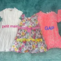 春夏　ワンピース　まとめ売り　90 女の子