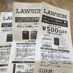 ローソン限定　エボ、プルーム タバコ引換券