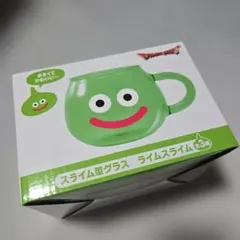 ドラゴンクエスト スライム型グラス ライムスライムのサムネイル