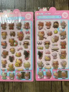 日焼けキティ 立体シール2枚セット