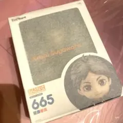 ハイキュー ねんどろいど 菅原孝支