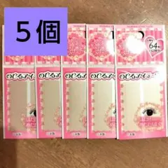 Item thumbnail for item 585cd1ee-fd07-46d3-9aa6-5e3fabecf968