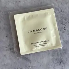 JO MALONE ブラックベリー＆ベイ ボディソープ サンプル