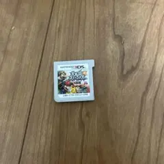 Item thumbnail for item c8fea8c9-f9db-4b2c-80ee-0e71e38d705a