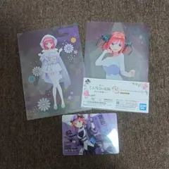 五等分の花嫁　二乃　クリアファイル等