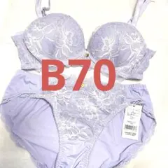 チュチュアンナ 美乳マジック ノンワイヤーブラ ショーツ 上下セット B70