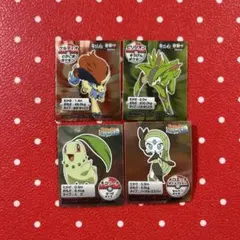 ポケモン シール 4枚セット