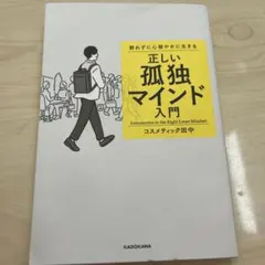 Item thumbnail for item 45b69499-46de-4067-bcdd-4e3725970987