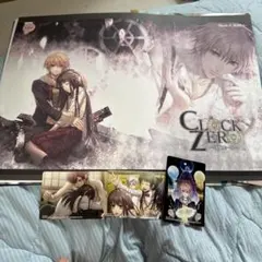 2026年最新】クロックゼロ ポスターの人気アイテム - メルカリ