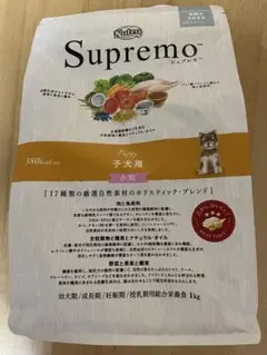 2025年最新】シュプレモ 小型犬19の人気アイテム - メルカリ