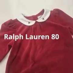 ラルフローレン美品　80cm