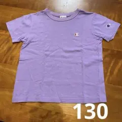 Champion パープル Tシャツ　130