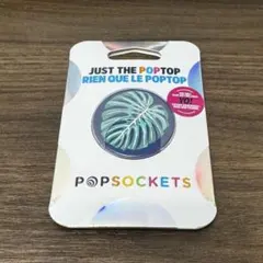 POPSOCKETS ポップトップ モンステラ