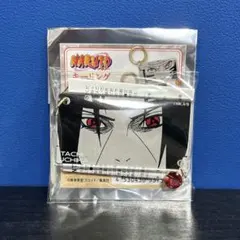 NARUTO キーリングコレクション The Eye's うちはイタチ - メルカリ