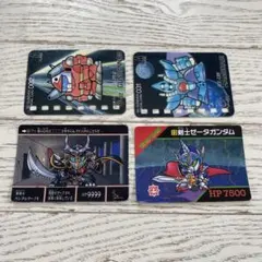 2026年最新】ガンダム カードダス バンプレストの人気アイテム - メルカリ