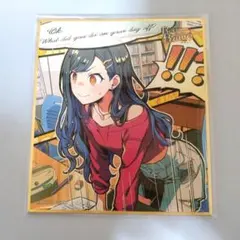 プロセカ ミニ色紙コレクション 第51弾C 白石杏