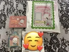 ポチャッコ グッズセット