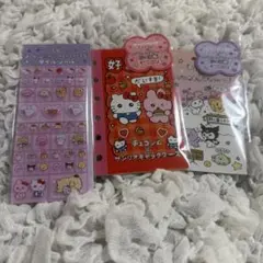 Item thumbnail for item b3c77625-5404-4028-b52b-ec99503efafd