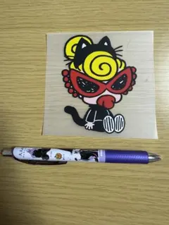 ぶん様 リクエスト 2点 まとめ商品