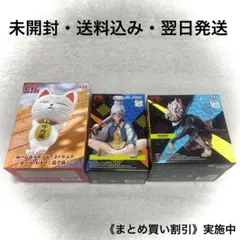 TVアニメ『ダンダダン』　フィギュア3体セット