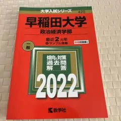 Item thumbnail for item c128476a-531a-4ea7-aa29-391e6820483b