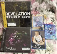 (CD特典カード3枚付き)バンドリ BanG Dream! CD2枚セット