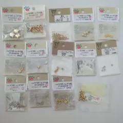 Parts Club ハンドメイドパーツセット　メタルビーズなど