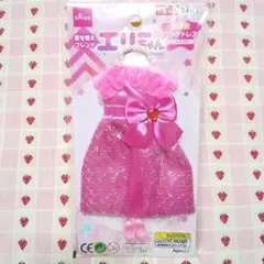 Item thumbnail for item 6f6f19a8-84b0-418c-b7f7-bb29c4d160ca