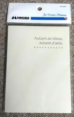 HAKUBA フォトマウント ランス 3面 Lタテ クリーム