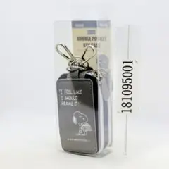 スヌーピー ダブルポケットキーケース グレー 049254 ピーナッツ