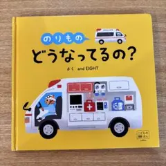 Item thumbnail for item 36de9e74-35b0-4a5e-88e2-c34d77b3a10d