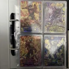 ガンバライジング まとめ売り