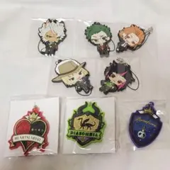 ツイステ     ラバスト     まとめ売り