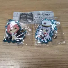 ブルーアーカイブ　カプセルラバーマスコット2つセット