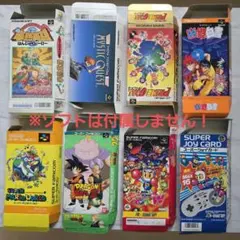 2026年最新】ファミコン空箱の人気アイテム - メルカリ