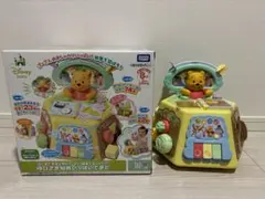 はじめて英語 くまのプーさん 絵本でおしゃべり ゆびさき知育 いっぱいできた