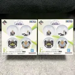一番くじ ワンピース E賞 セラフィムミニフィギュア 2点セット