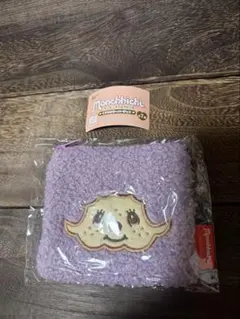 Item thumbnail for item ebdda1fb-f2e2-49ba-9c65-fd740fd0cf62