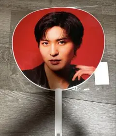 目黒蓮　Snow Man Dome Tour ON うちわ