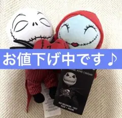 ナイトメアー・ビフォア・クリスマス ジャック サリー バレンタインハート