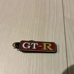 GT-R キーホルダー ラバー製