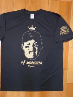 2025年最新】阪神 シークレット tシャツ 森下の人気アイテム