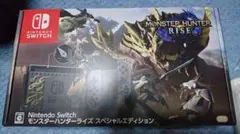 【新品未開封】Nintendo Switch MHR スペシャルエディション