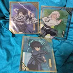 鬼滅の刃 クリア色紙 3枚セット