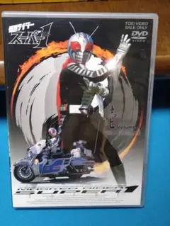 2025年最新】仮面ライダースーパー1の人気アイテム - メルカリ