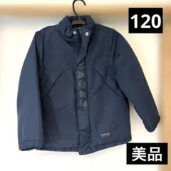 【美品】Bebe ネイビー 中綿ジャケット コート 男児 ブルゾン 上着 オーバ