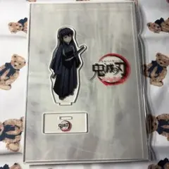 2026年最新】鬼滅の刃柱合会議アクリルスタンドの人気アイテム - メルカリ